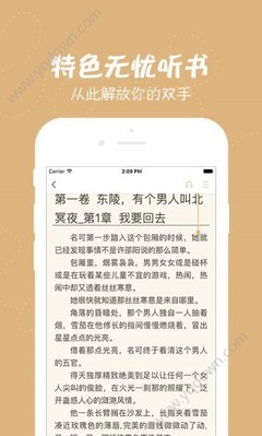 bob官网app